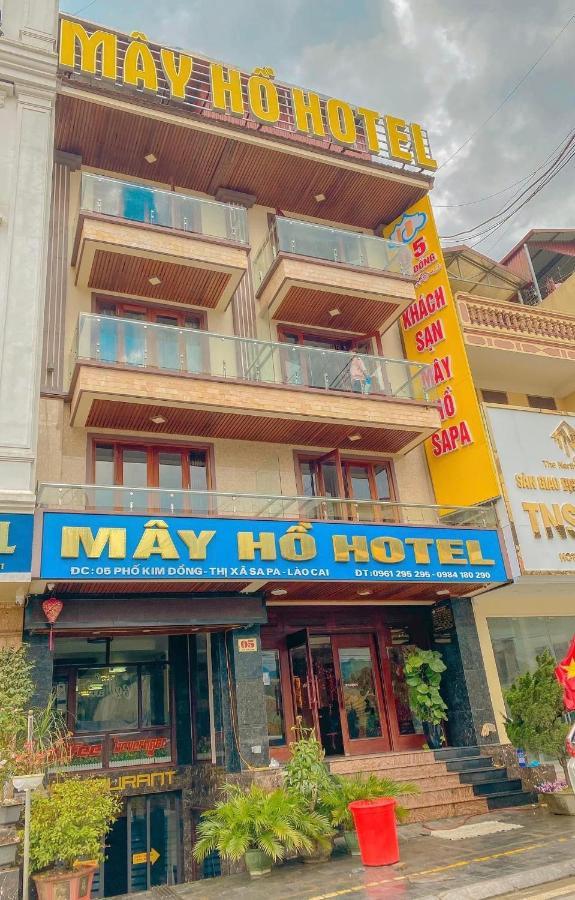 May Ho Hotel Sapa ภายนอก รูปภาพ